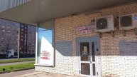 2 мая 2025. Встретился козёл недружелюбный.