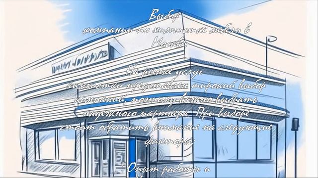 Как проходит процесс химчистки мебели в Москве?  .