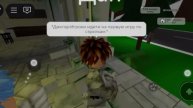 Игра смертников,5 сезон 2 серия"Неизмененная"
