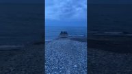 в