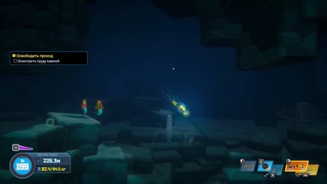 УГРЕВИДНАЯ ЗУБАТКА | Прохождение Dave the Diver | Часть 12