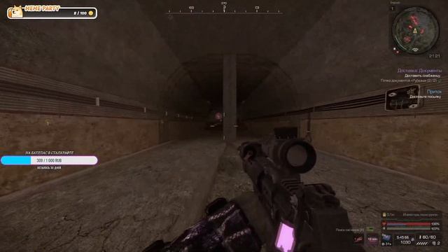 Вдох выдох и все хорошо  STALCRAFT X ЧАСТЬ 1