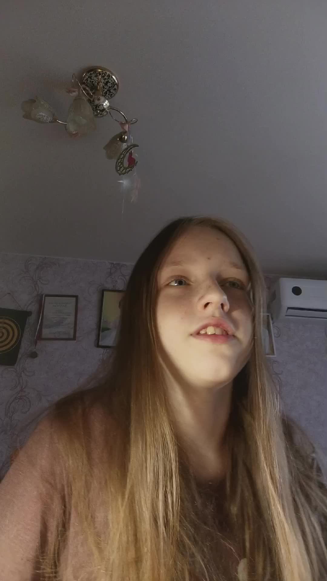 хз чё придумать