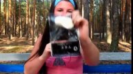 ПОКУПКИ
