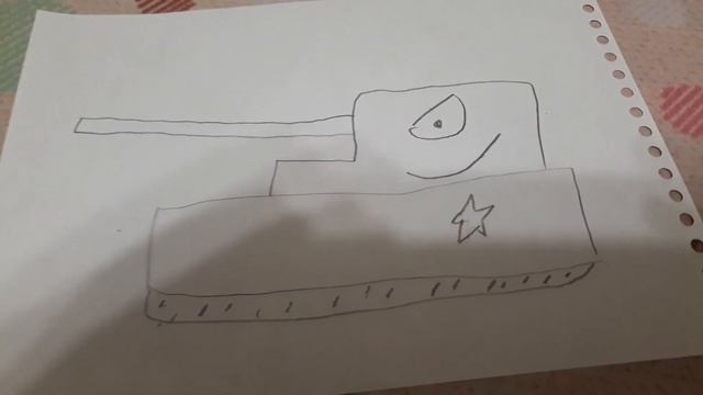 нарисовать советскую дорогу добавить себя