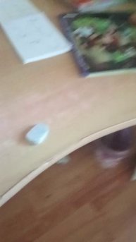 ААААААА