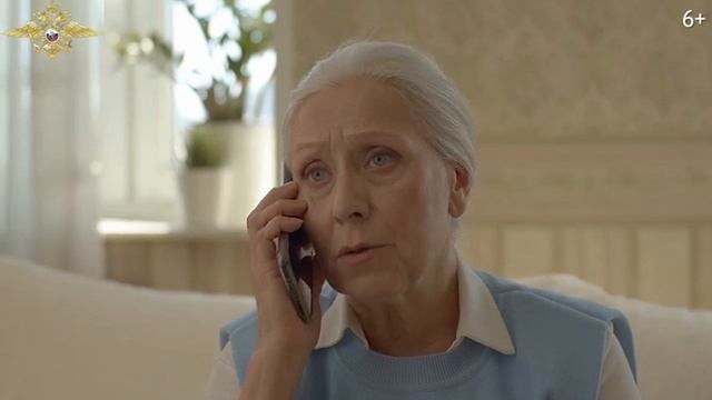 Вечор от 14.05.2024