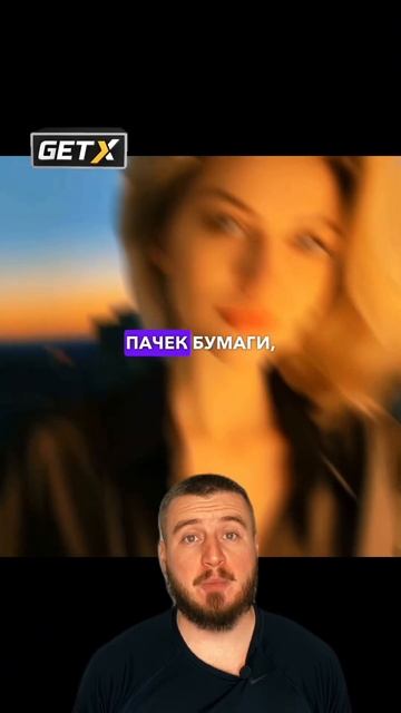 Женщина украла бумаги с работы на ₽24 млн #бумага #деньги #работа #кража #самара #завхоз #вагон
