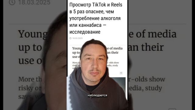 Человечество проиграло золотой рыбке #shorts