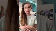 UDS как интернет-магазин корейского ухода