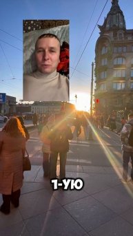 Часть первая. Визуализация и депрессия