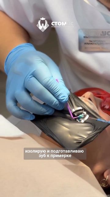 #стоматологияказань #лечениекариесаказань #имплантацияказань #винирыказань #брекетыказань