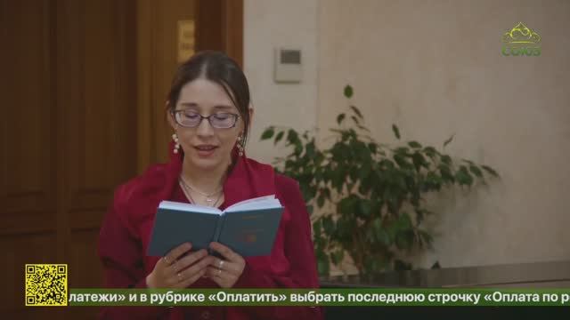 В Екатеринбурге состоялась презентация книг уральской поэтессы Анны Каменской