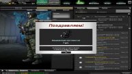 37 разнообразных ящиков Комбат армс