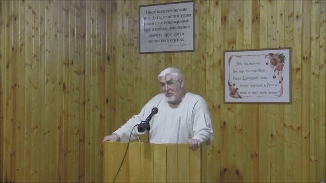 Мы должны верить сверх надежды.