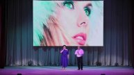 БИРЮЗОВЫЕ ГЛАЗА (сщмук)