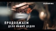 MirON42, Дмитрий Жуков -
День победы