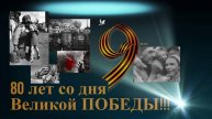 Мальчик бежит...