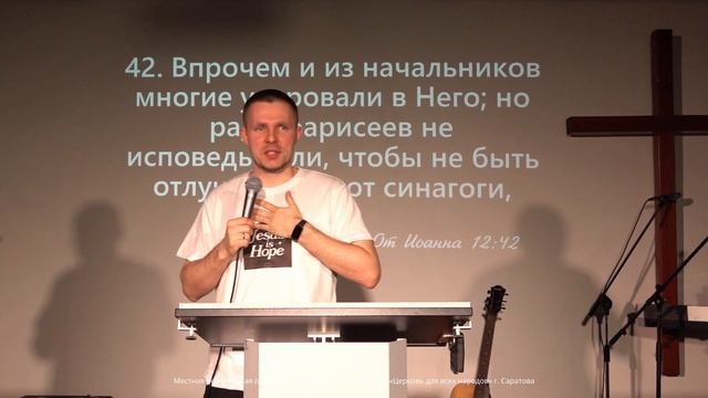 Проповедь "Благодарность в поражении" | Кирилл Кормилицын