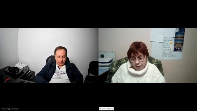 Соционика. Может ли логик что то понимать в отношениях людей.