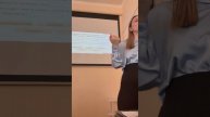 Связь имени прилагательного с именем существительным