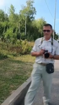 Дежавю фотограф г.Чебоксары || Правда ПФО, приволжье, приволжский федеральный округ, паслён