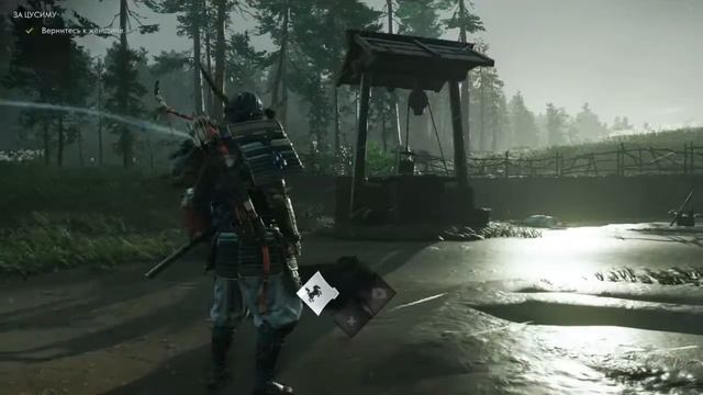 Ghost of Tsushima Часть 36: За Цусиму