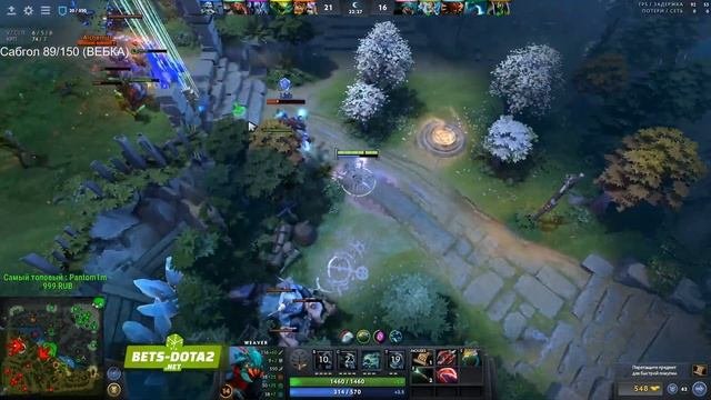 ЧТО ТВОРЯТ ЭТИ ДЕМОНЫ! Stray228 Weawer 2.5K MMR