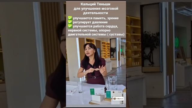 Головная боль?Есть решение!т.87774145757
