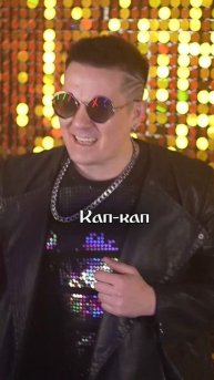 Капают слёзы💦