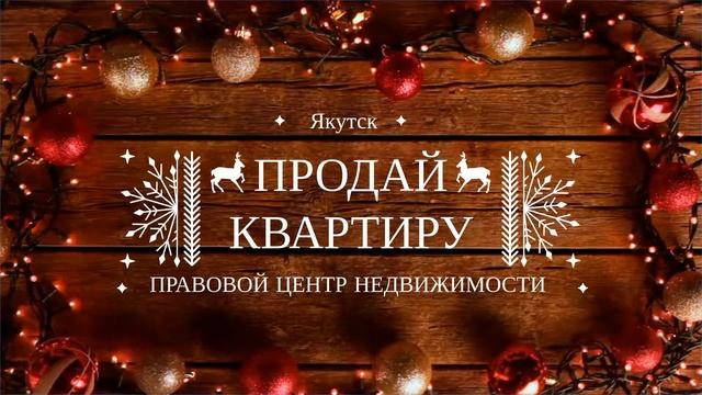 ПЦН