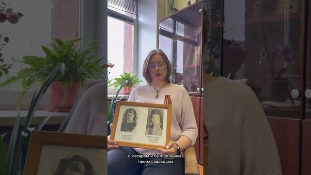 Память поколений: история личной победы!