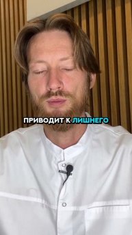 как похудеть без диет и спорта?