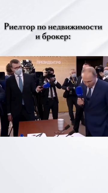 Что думаете про нынешние ставки ?