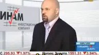 Додзи и рикши