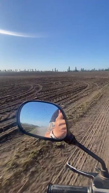 "Адреналин на асфальте"