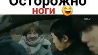дорама: Хиллер