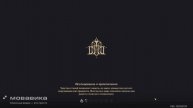 Генашин генашину рознь №3