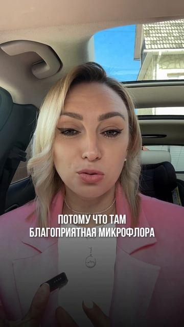 #общепит #санпин #хассп