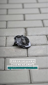 ФСБ отразила террористическую атаку украинского БПЛА на Мариуполь