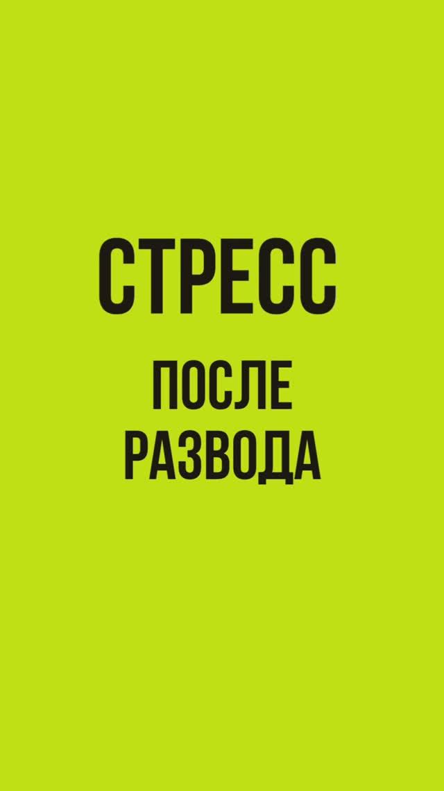 Психолог Лилия Кутдусова