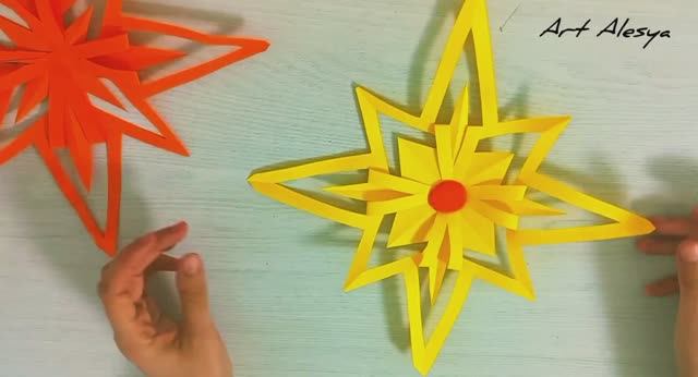 Как из бумаги сделать красивую объёмную звезду!