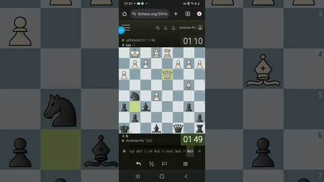 Шахматы. Bishop's Opening: Kitchener Folly (470).