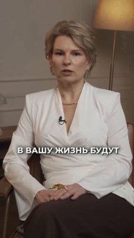 Эзотерики рассказали, что чехол телефона напрямую влияет на доход