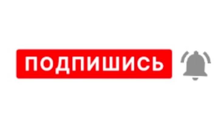 Какие двери ОТКРОЮТСЯ!!!???