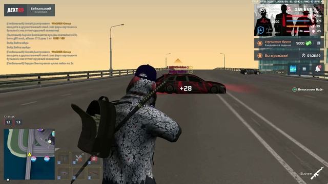 от головы