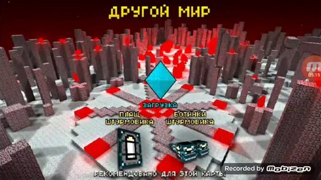Pixel Gun 3D 3 часть игры смертельные игры!