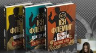 Online - презентація від "НК - Богдан"
