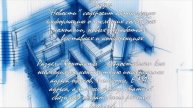 Как использовать официальный сайт Ангстрем .