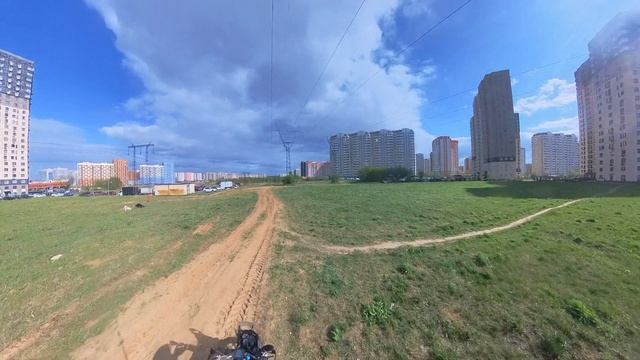 покатушка
